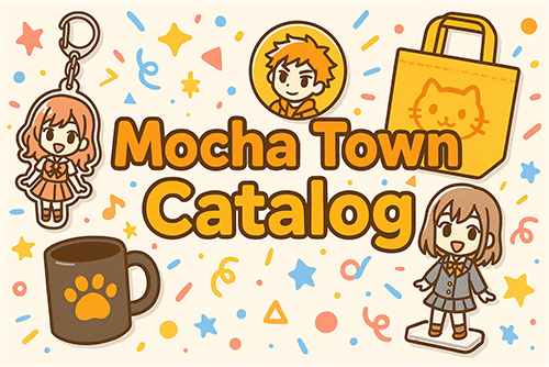 Mocha Town Catalog