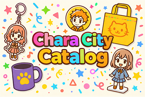 Chara City Catalog